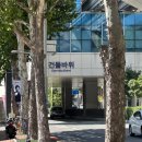 대구 이천동 건들바위역 한옥카페 사월보름 방문후기