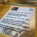 청정영어조합법인 | [장어의꿈 후기] 100% 국산 풍천 민물장어, 진짜 보양식의 끝판왕!