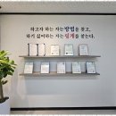 동부광고공사
