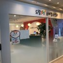 스카이예스이비인후과의원 네이버블로그