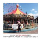 김천(부산)휴게소 이미지