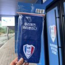 창원축구센터 숙소 | League 2 Watching Day (수원삼성 vs 경남FC, 창원축구센터, 집관 후기 - 킹지현·세라핌·일류첸코 짱!!!)