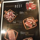 이차돌 안산라성점 이미지