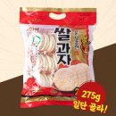 미룡 이미지
