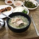 크라운하버호텔 앞