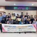 세종환경자원 이미지