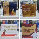 수원백화점약국 이미지