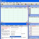 Logger32 설정후 활용방법 빠진부분 입니다. 이미지