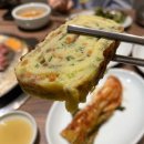 해운대좌동맛집으로 추천하는 한우불고기/육회비빔밥 전문점 [하선집]