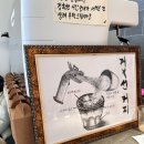 거북선빵