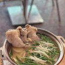 하마식당 이미지