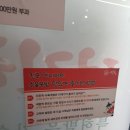 더진국 초지점 이미지