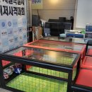 서울 실내데이트 아이와 함께 &#34;레이저사격&#34; 에듀건 후기