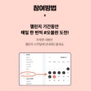 삼주커피