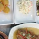 이모회집 이미지