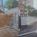 용산-현장-460 이미지