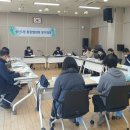 중산1동 행정복지센터 이미지