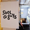 (주)엔파마 | 전통주 블라인드 시음회 후기-술가이즈(soolguys)