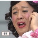 하나마루 이미지