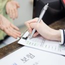 성동고려의원 이미지