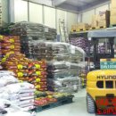 남양사료 이미지