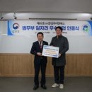 아이앤에스 이미지