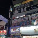 한성 노래연습장 이미지