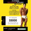 에프원피트니스 이미지