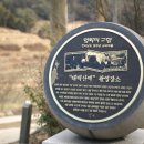 금곡영화마을 이미지