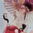 천삼원 이미지