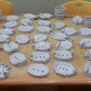 포천삼정초교 이미지