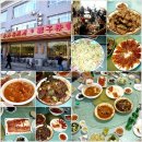 춘자음식점 - 시흥시 | 춘자음식점