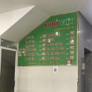 (24 배우러온김해)우리쌀 간식(7~9세) | 다낭 호이안 한달살기 D+7 날씨 용다리 미케비치 가성비 숙소