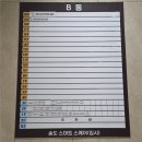 단비플라워떡케익 | 송도케이크 맛집 생화같은 앙금플라워 떡케이크 주문제작 후기 생일 환갑 칠순 팔순 케익 추천 우와한공방