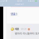 우리PC 이미지
