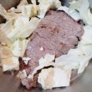 남양축산 이미지