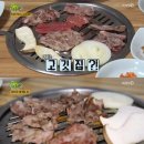 상신농장 이미지