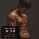 로망휘트니스 영등포점 이미지