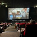[내돈내산] cgv판교에서 시사회 영화 본 후기