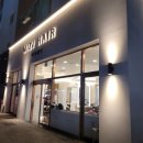 헤어 온 | 간석동 미용실 미지헤어 손상모 르미네상스 클리닉 받고 온 후기