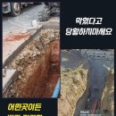 현대한약품 네이버블로그