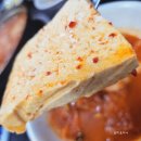 옛날김치찌개 이미지