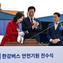 진수선 이미지