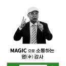 서울강북구학교밖청소년지원센터 네이버블로그