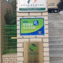 함박마을문화복지센터 이미지