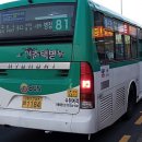 수원-1184 이미지