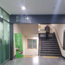 KT대구지사앞 네이버블로그