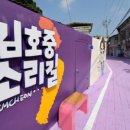 더스포 이미지