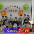 익산경찰서어린이집 이미지