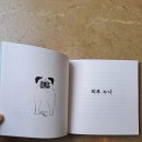 김예 이미지